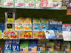 -Don Quijote(PAW中川山王店)