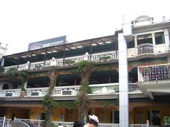 -娜娜度假小旅馆