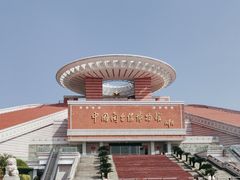 -中国闽台缘博物馆