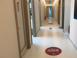 -北京楚诺医疗美容