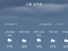 -老妈火锅粉(幸福路步行街店)