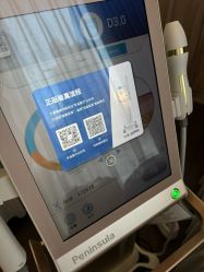 -上海玫瑰医疗美容医院