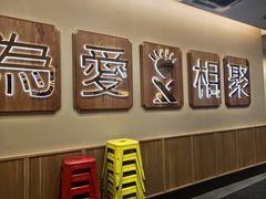 -周渝食惦酸菜鱼(青浦店)