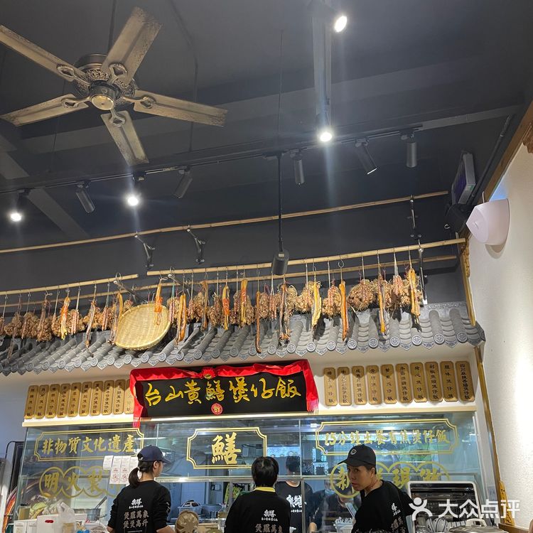 来广东就吃煲仔饭！滑蛋牛肉加滑鸡～