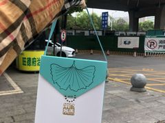 -南景饭店(万家丽路店)