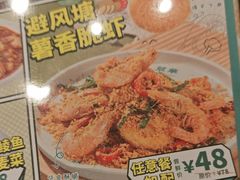 -翠华餐厅(正佳广场店)