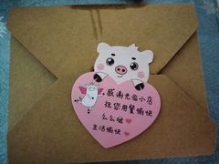 -香丰阁·烤鸭·川湘菜(昌平店)