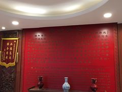 -东兴楼饭庄(六里桥店)