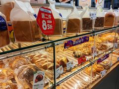 -BreadTalk面包新语·烘焙蛋糕(深业上城店)