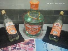 -九江双蒸博物馆