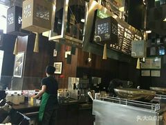 -星巴克(珠海中邦酒店店)