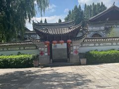 -云南民族村