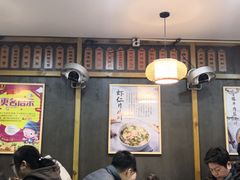 大堂-二扁私房面馆(崂山路店)
