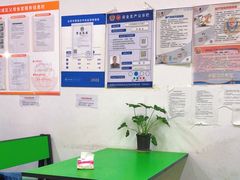 -大益烤鸡