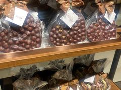 混合坚果小帆船-Laderach 莱德拉(上海环贸iapm店)