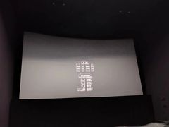 -幸福蓝海国际影城(崇安寺T12店)