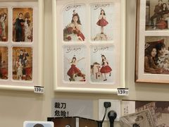 -海马体照相馆(上海宝山万达广场店)