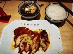 -狮头牌卤味研究所·卤味饭(花城汇南区店)