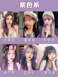 -17.壹柒·美学高定空间