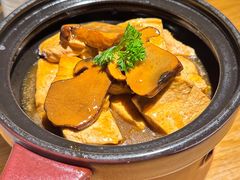 -汝是素(汇一城一区店)