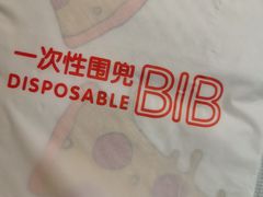 -必胜客(龙茗店)
