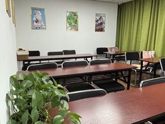 -学习谷日语培训日本留学·多语种外语教学(海淀人大分部)