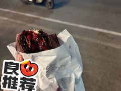 -YMAICS壹麦滋(新村店)