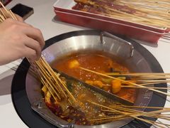 -宏姐串串香(征仪路店)