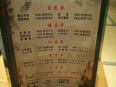 -盛彼得温泉度假酒店