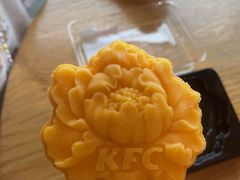 -肯德基(开元大道店)