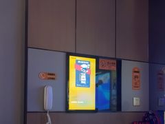 -星聚会KTV(复地活力城店)