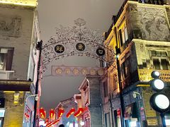 -鲜鱼口老字号美食街