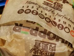 -汉堡王(西直门凯德MALL店)