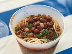 -将军日本餐厅·Shogun 传统日料·铁板烧·板前料理(厦门马哥孛罗东方大酒店)