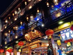 -河坊美食街(河坊街店)