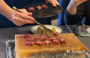 Rose Salt Pan-Seared Australian Wagyu Cubes