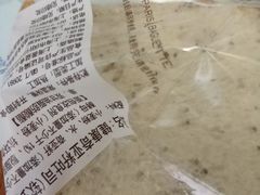 -巴黎贝甜(常德路店)