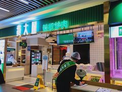 -7mall美食潮地标