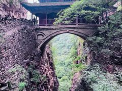 -苍岩山风景名胜区