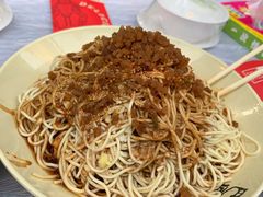凉面-巴厘龙虾·榜首油焖大虾(洞庭·艺术洋房店)