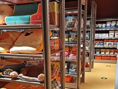 -MARSMART PETS火星宠物超市(1733店)