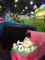-维佳童话镇