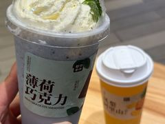 -都可手作(学士街手作店)