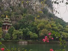 -星湖旅游景区七星岩