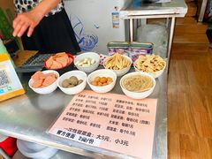 -蓉城西二道无名冒菜(西二道街店)