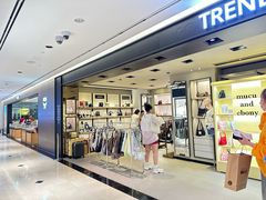 -新罗免税店(济州店)