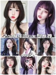 点击看大图 -KIMI HAIR SALON·烫染设计店