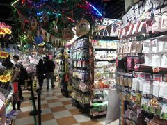 -DON DON DONKI(名珠城店)