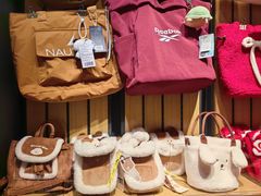 -九木杂物社(恒隆广场店)