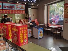 -味多美(江安路店)